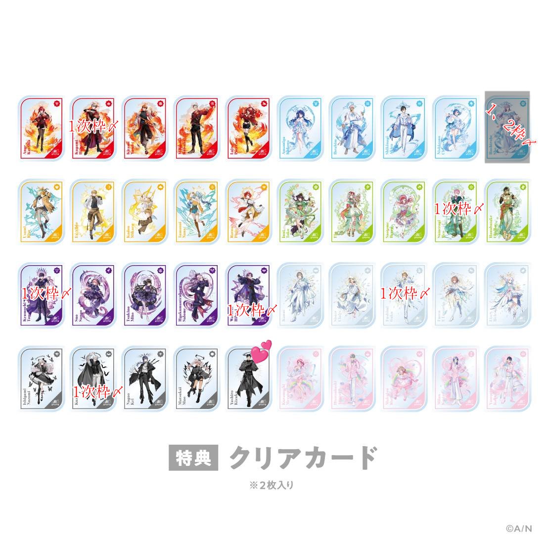 お茶🍵【取引垢】 (@ocha_torihiki24) / Posts / X