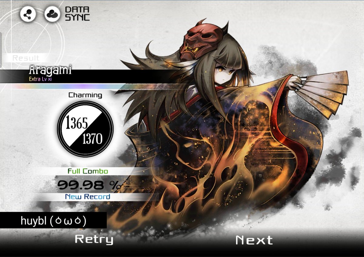Aragami Extra Lv xi FC(-5)!!!!!
one of my best achievements (⁠^⁠^⁠)
#deemo