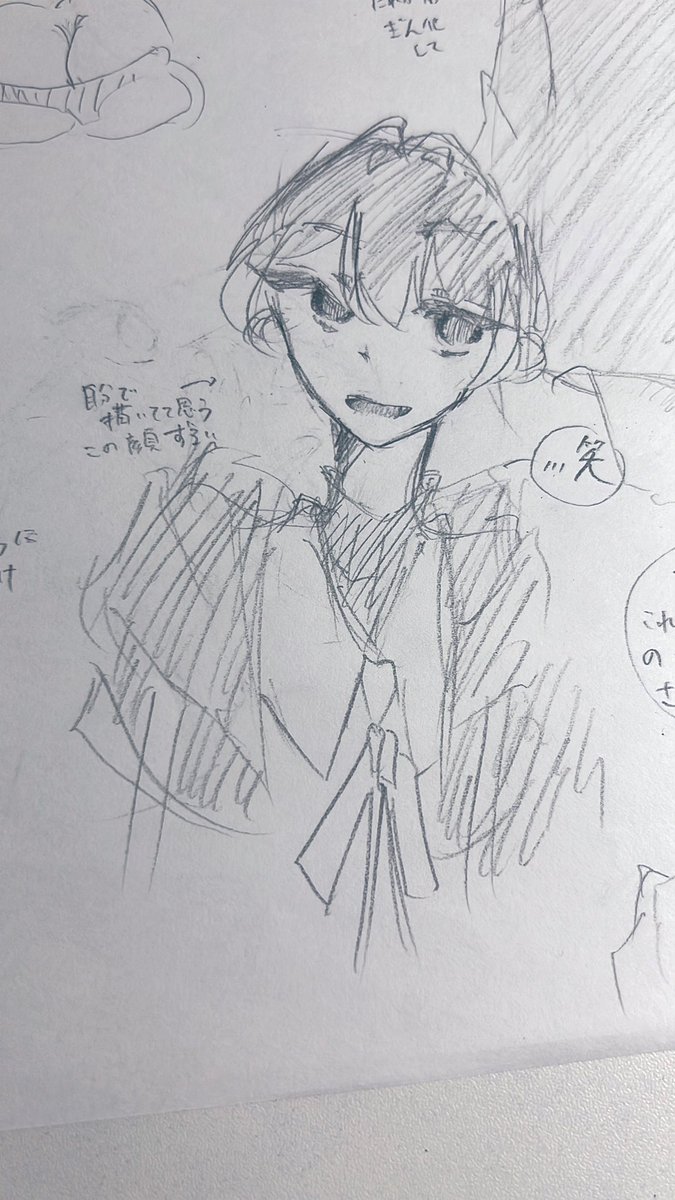 あまーね tweet media