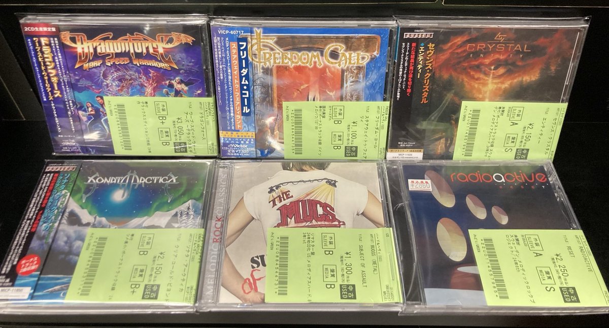 ✨中古品新着情報✨ MUGGS、RADIOACTIVE、SEVENTH CRYSTAL等のメロディ