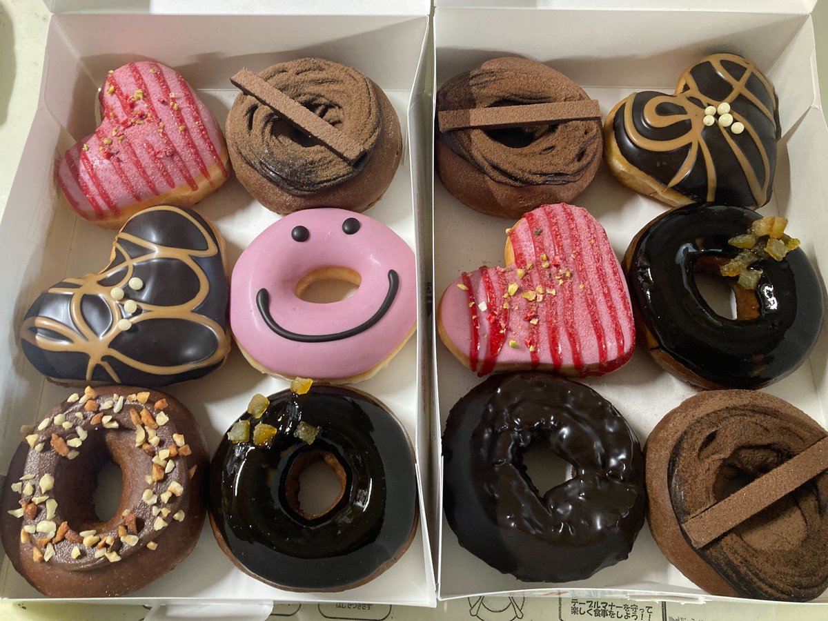 #クリスピークリームドーナツ
バレンタインシーズン限定のチョコ系ドーナツが美味しそうだったので、買ってきた！