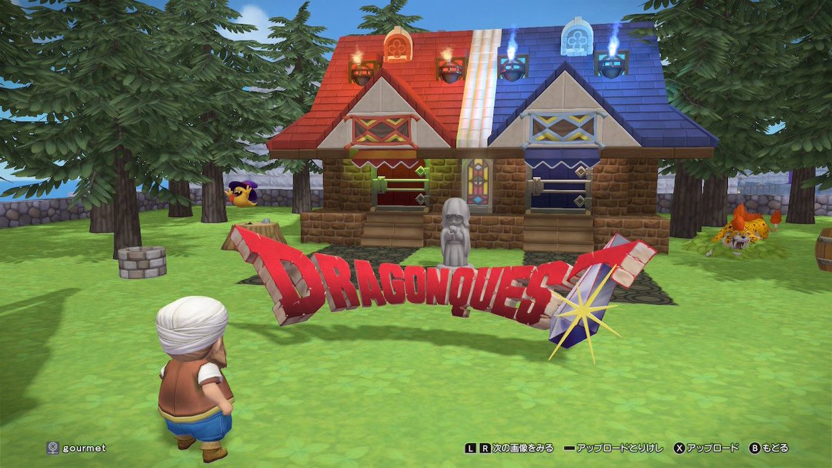 グルメシアン tweet media