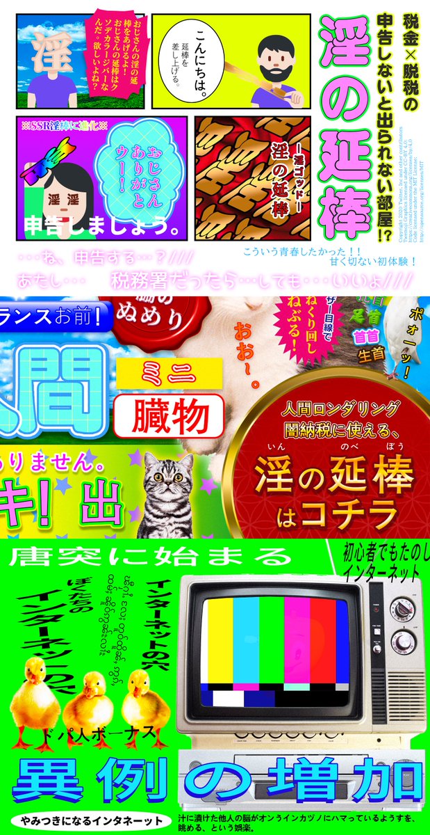 ぬ絵（葱） (@nullnull_syntax) on Twitter photo 