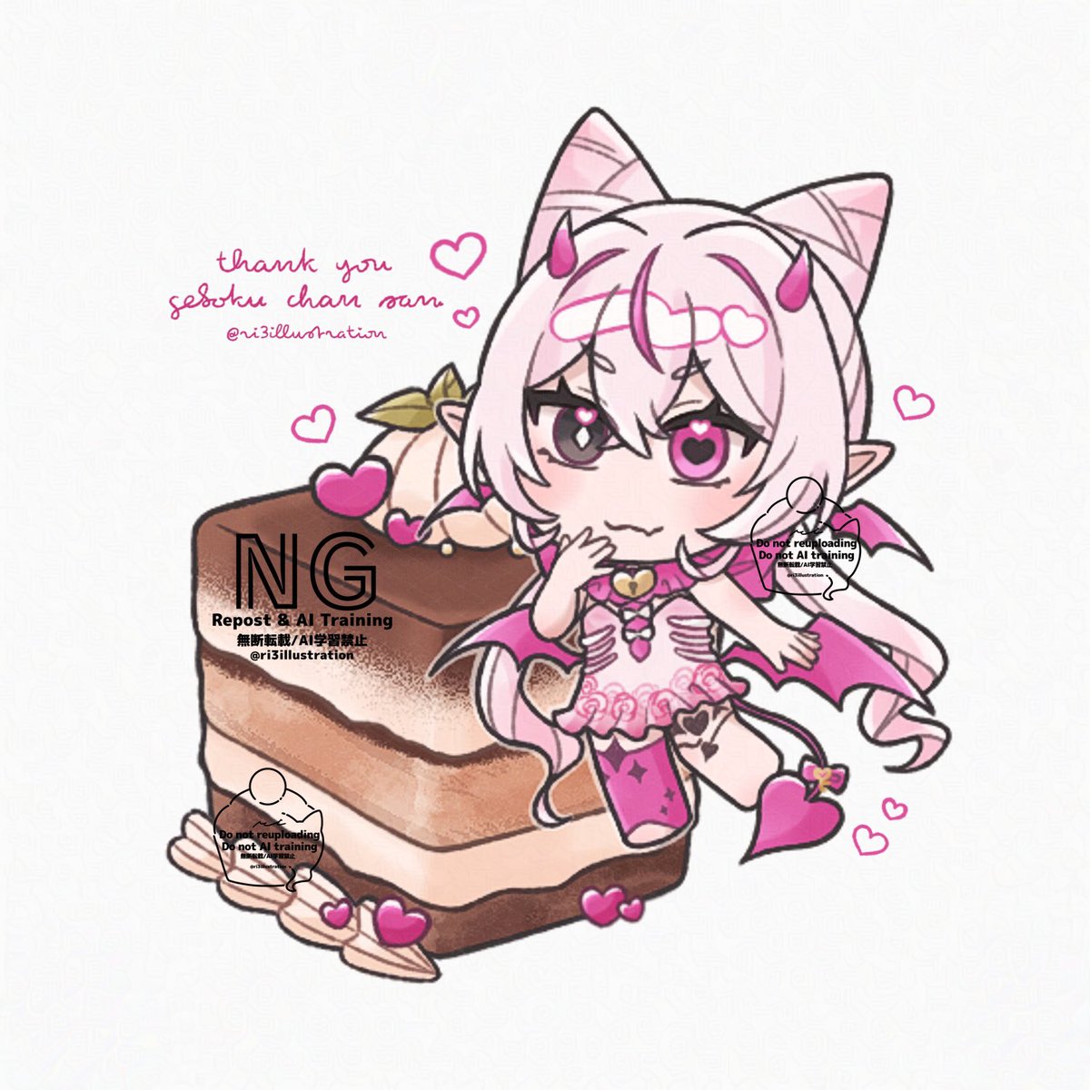 イラスト Ri MI・TA・RI Srixon ZXi MAX Driver | Fiddler's Green