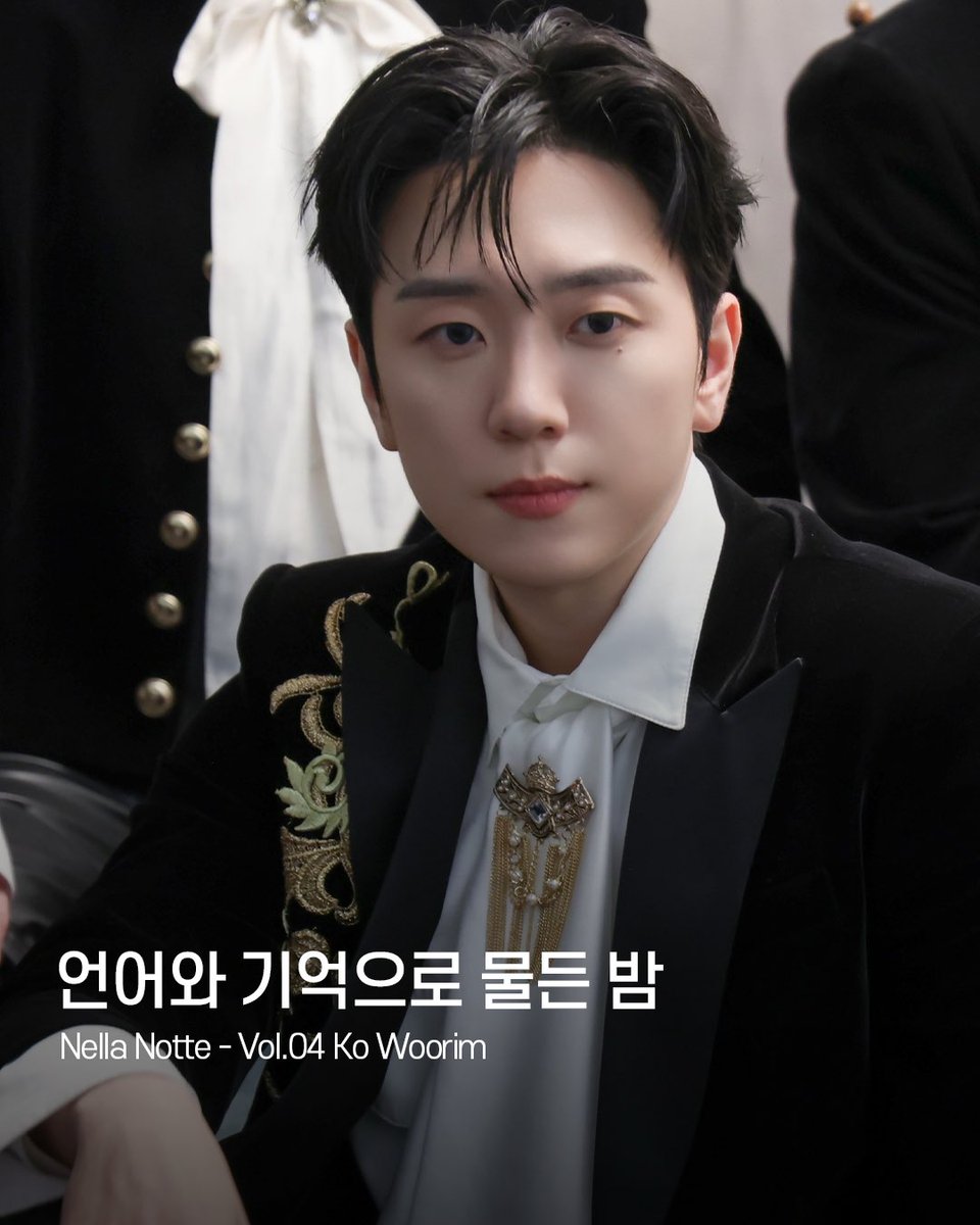 official_fore's tweet image. [📖]

B.Magazine #10.
: 포레스텔라(Forestella) ’Nella Notte’ Vol.04 Ko Woorim

instagram.com/p/DT4zqLxERsa/

#포레스텔라 #Forestella #NellaNotte #B_EAT #B_Editor #B_ehind