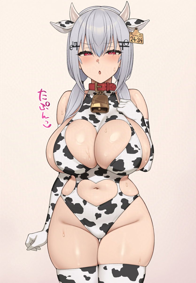 差分とリンク

⇓高画質・文字なしバージョン
【Fantia】https://t.co/4WHVvwPzxt
【FANBOX】https://t.co/u0B0jFmJ03 