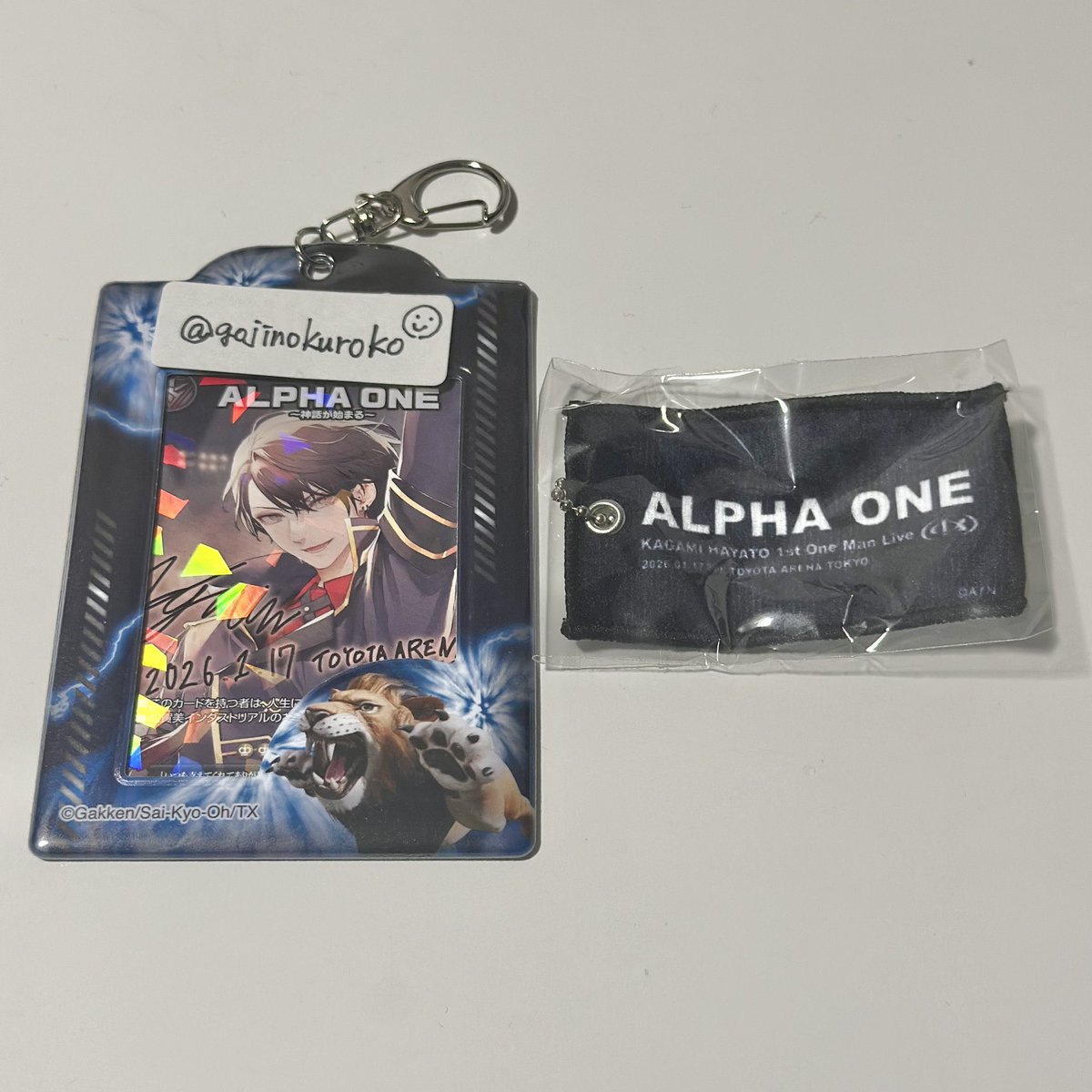 くろ子 tweet media