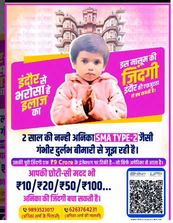 gupta830 tweet picture