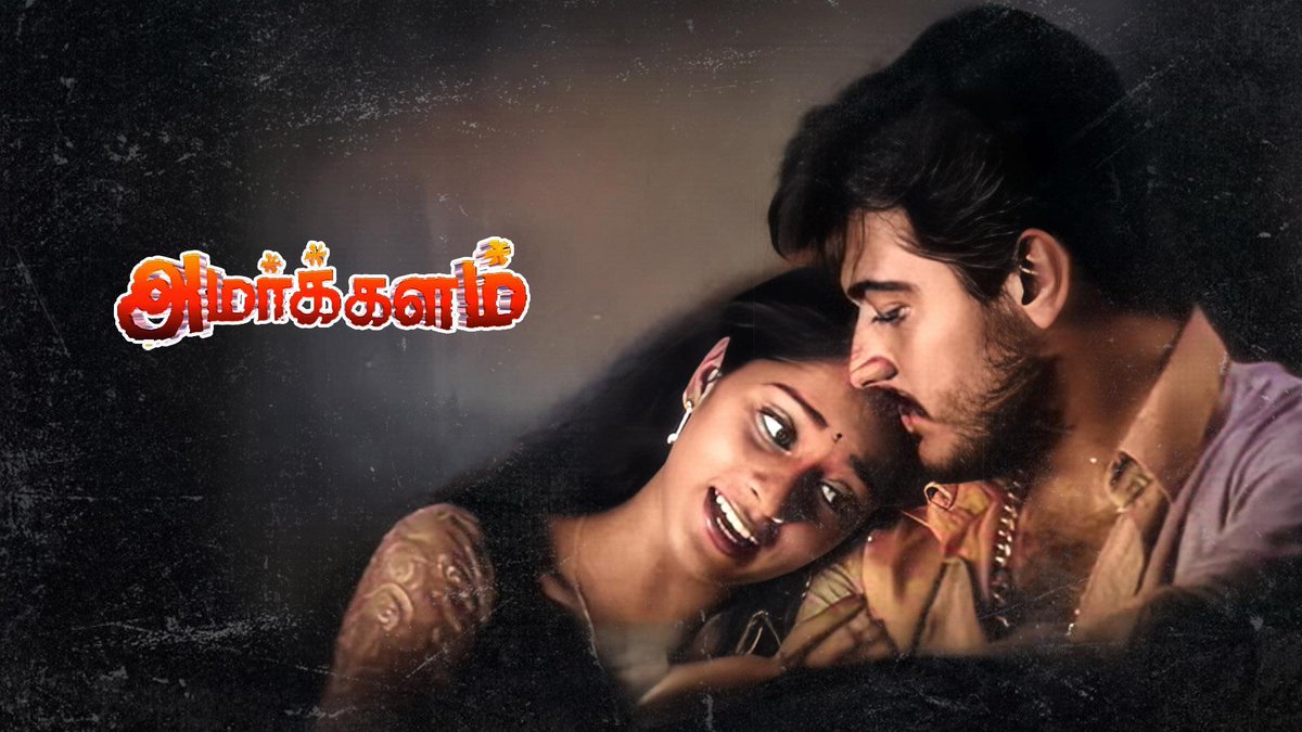 Movie Tamil tweet media