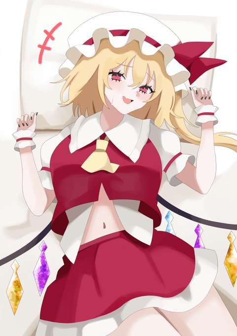 フランちゃん押し倒し
#東方Project
#フランドール・スカーレット 