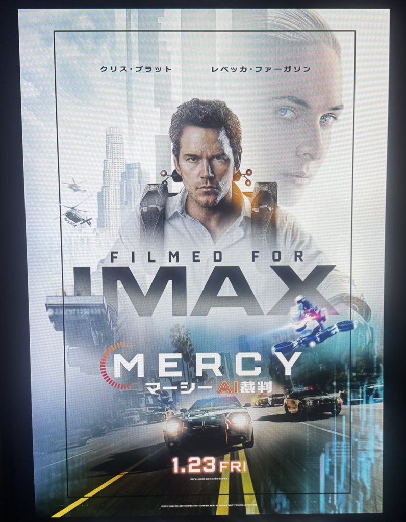 ちーさま (@ouchikaeru1234) / Posts / X