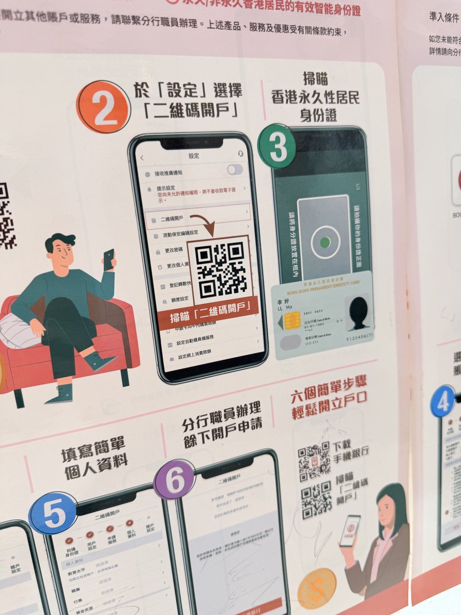 澳门赌场会员卡比较｛官网：701.tw｝.znx