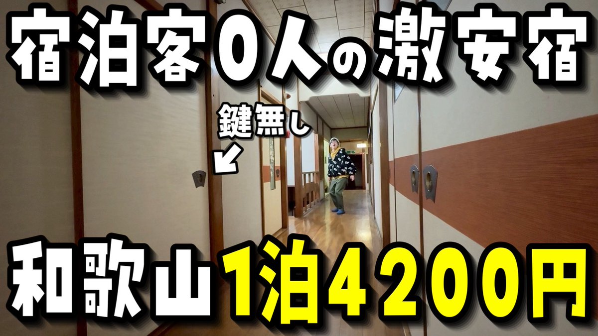 まめちゃん🌱 (@tamachankamoyo) / Highlights / X