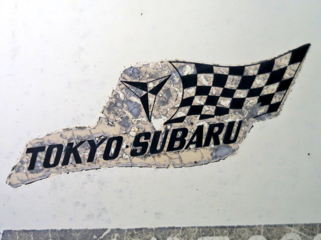 魅惑のディーラーステッカー (@dealersticker) / Posts / X