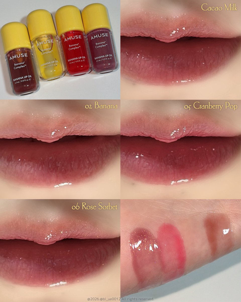 BL_UE0012's tweet image. AMUSE新作はバナナの香りつきバナナリップオイル🍌⸝⋆バナナの香りが特徴的な新作リップオイルは優しくバナナの香りがします！透け感のある発色でベタつきもなくさらりと軽めの仕上がり✨大きめチップが塗りやすい🙂‍↕️
#PR #AMUSE