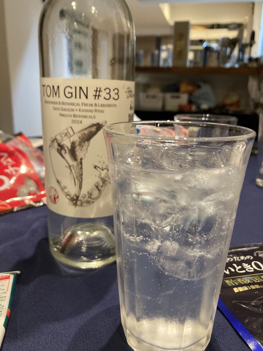 はやと (@hayato406) / Posts / X