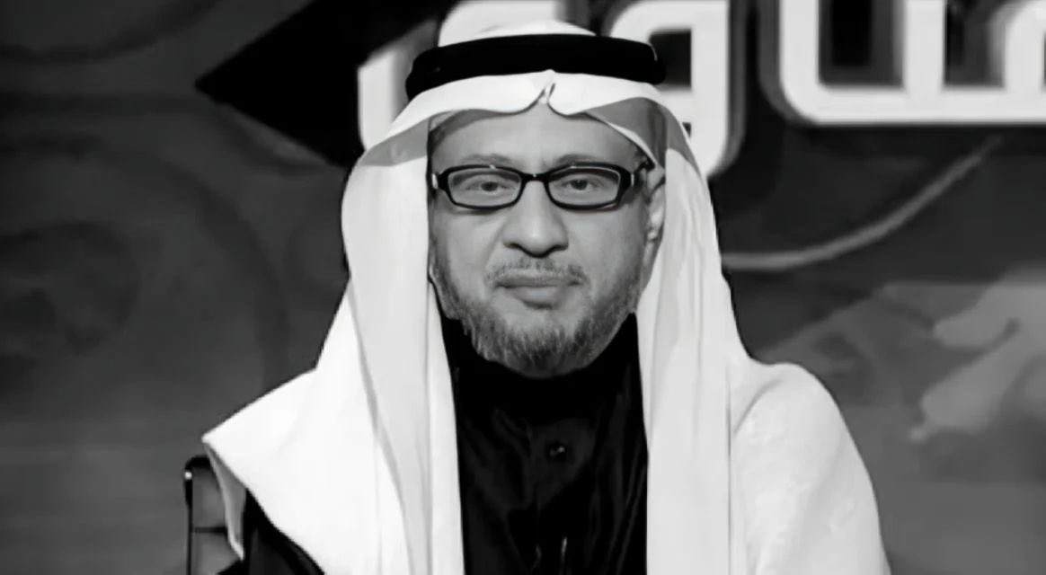 وفاة " عبدالكريم بن صالح المقرن " المذيع السابق في إذاعة القرآن الكريم، ومقدّم برنامجي " نور على الدرب " و " فتاوى " مع أعضاء هيئة كبار العلماء لسنوات طويلة .. وسوف يصلى عليه اليوم السبت بعد صلاة العصر في جامع الراجحي بالرياض.

رحمه الله وأسكنه فسيح جناته