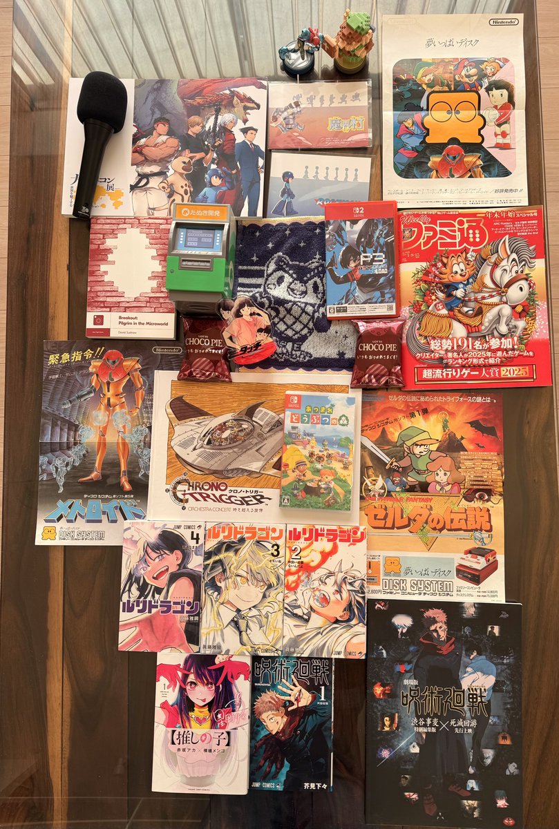 Pixel Bento Podcast tweet media