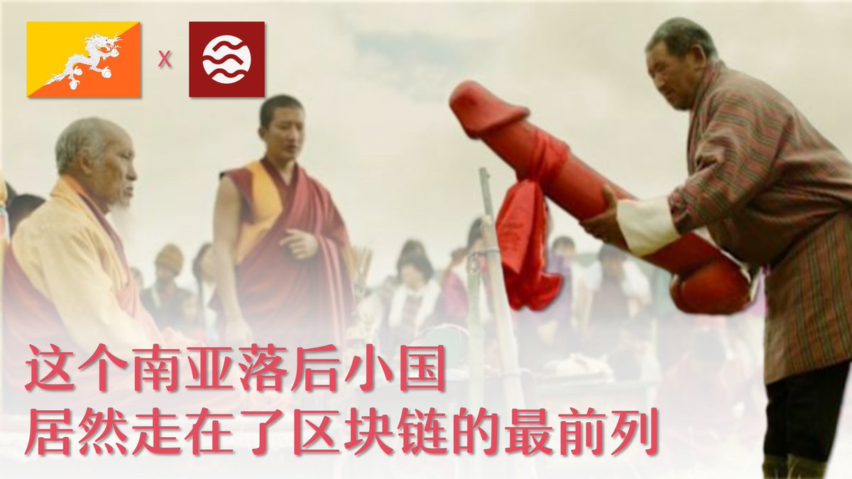 行情低迷透顶，大饼彻底卡死在85k 和90k 之间，显然又到了怀疑论调盛行的时刻区块链除了炒作还剩什么？  今天这篇文章就是破除这一的观点，从技术而不是营销层面来论证「区块链一定大有所为」 就以现代金融的命脉，支付系统来讲起