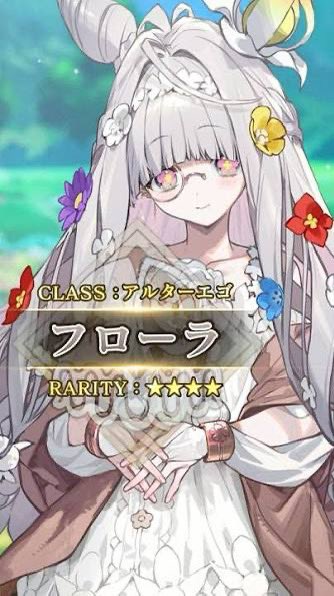 N♡*.゜様 フローラさん！！🌸