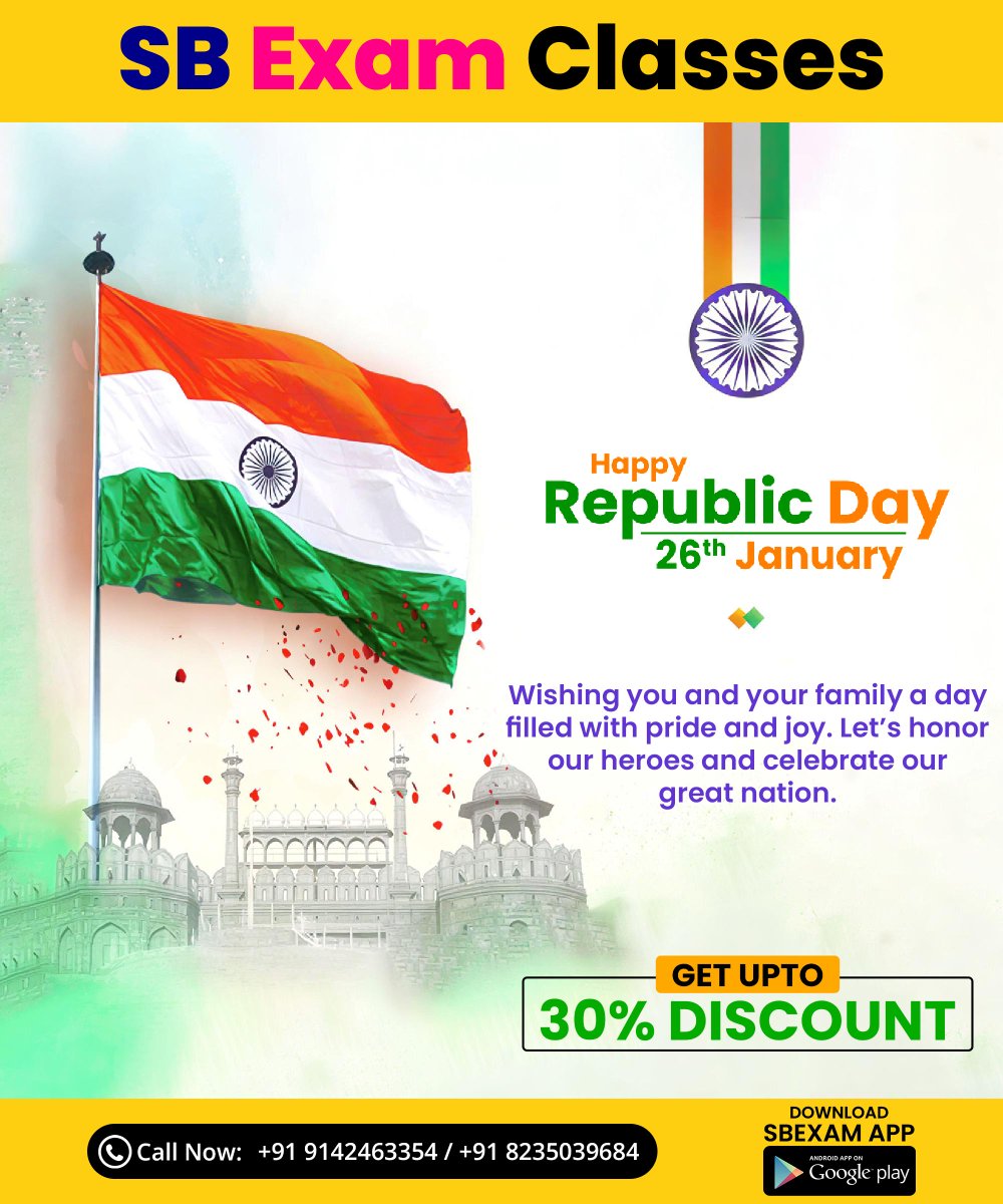 Sbexam_Classes's tweet photo. SB Exams Classes wishes you a thoughtful and proud Republic Day. Freedom gave us opportunity. Let’s keep learning with focus, preparing with discipline and building a future our country can be proud of.

#SBExamsClasses #HappyRepublicDay #StudentLife #ExamPreparation #NationFirst https://t.co/72HP0ejMYb