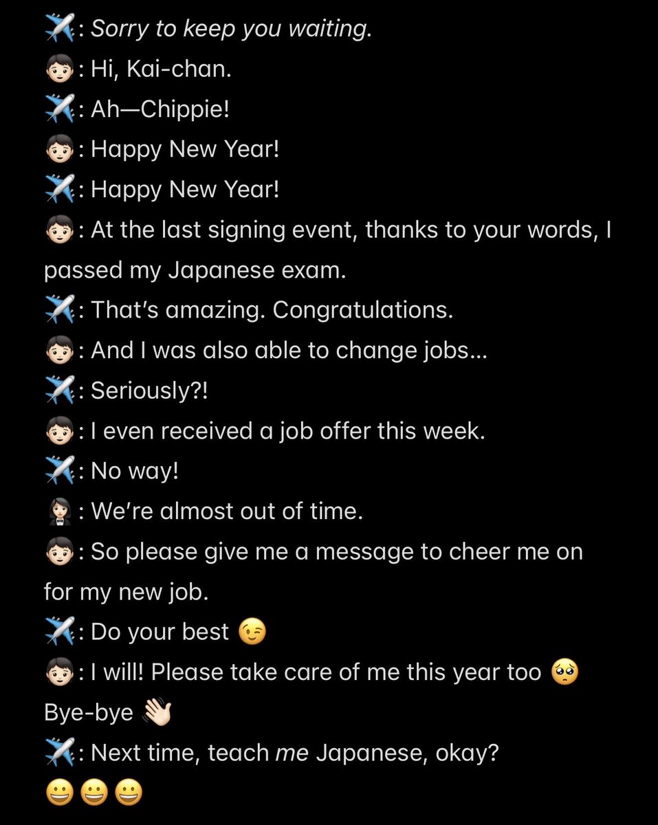 chip_lawrence's tweet photo. 日本語能力試験に合格したことをカイちゃんに直接伝えられてよかった🥹
会うたびにたくさんのパワーをもらえる
今年もカイちゃんにたくさん会えますように✨
今日もありがとうね。🖤

#JO1オフラインサイン会
#金城碧海
#HandzInMyPocket https://t.co/lYCr9HOx7U