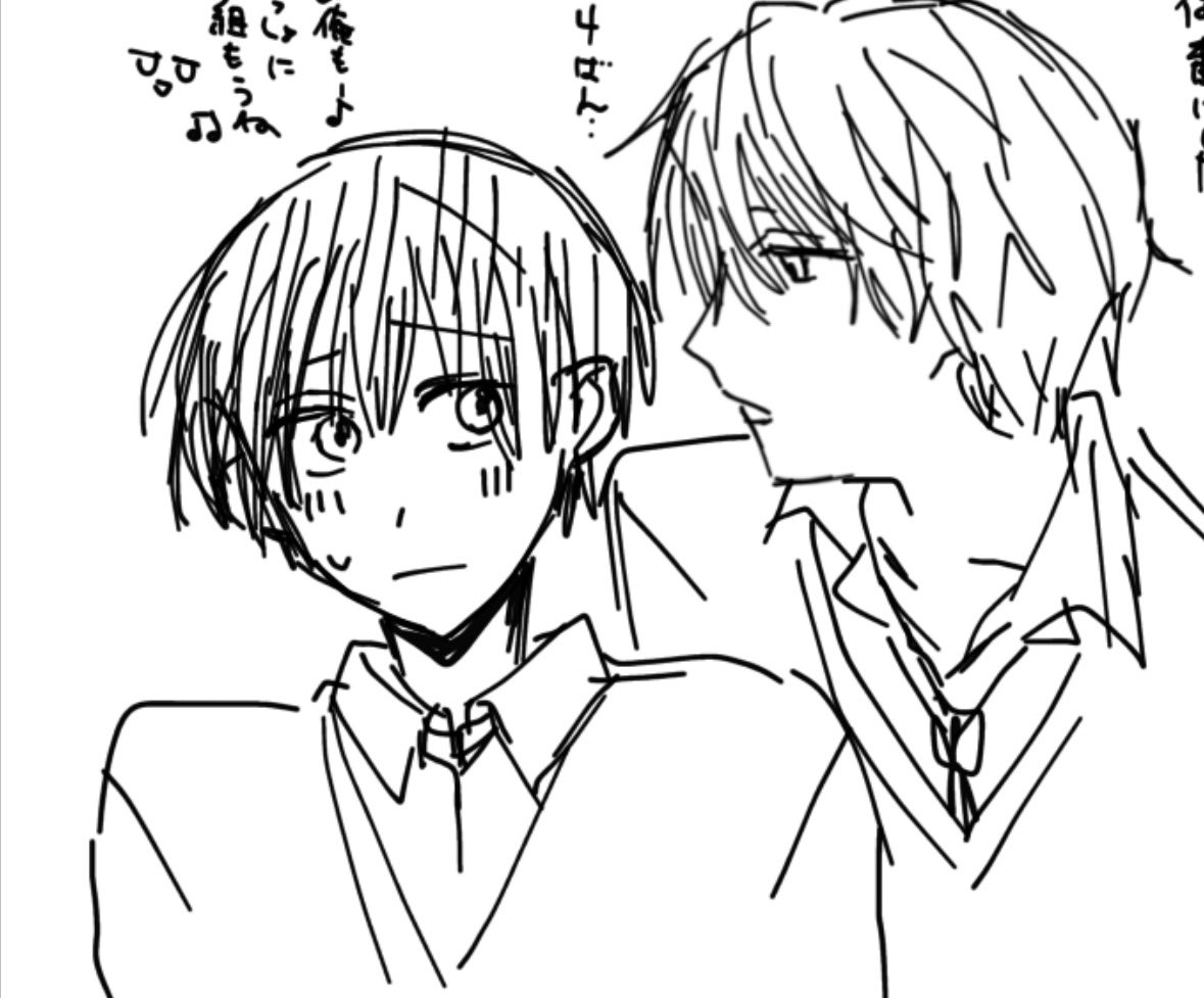 あまいみかん tweet media