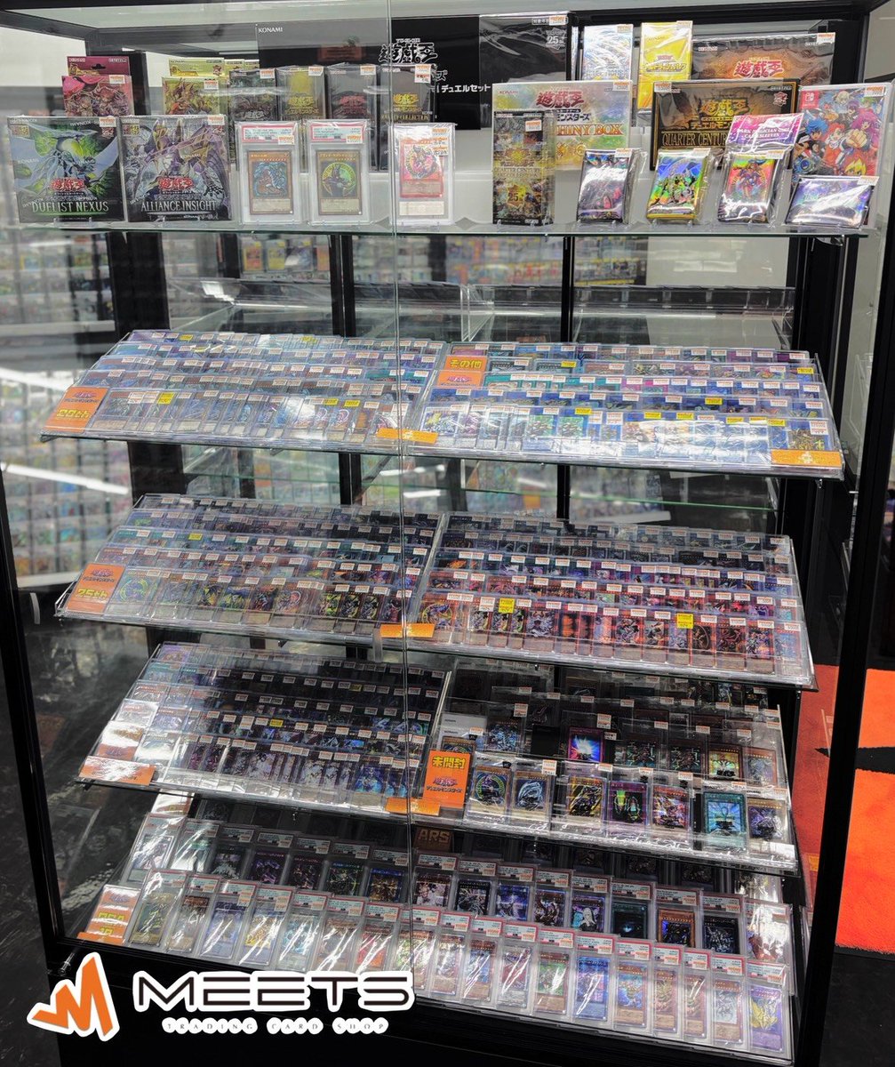 も*ー様 遊戯王 PSAまとめ売り も*ー様 遊戯王 PSAまとめ売り