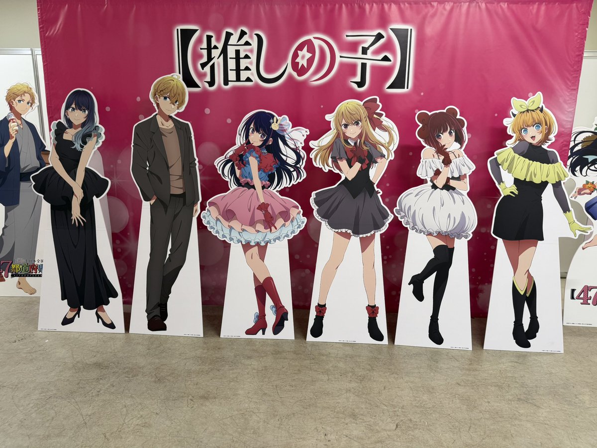 パネルもめっちゃ最高でした！ 熊本あかねちゃん♡めっちゃ可愛いすぎ