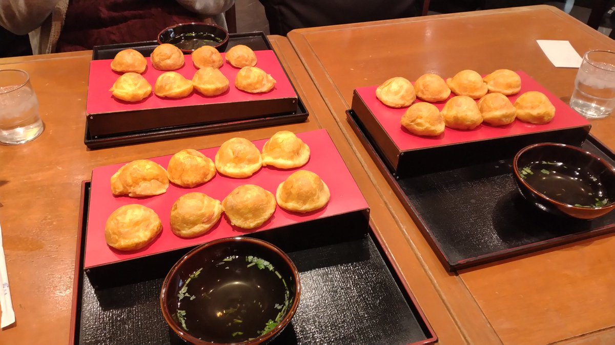 ectr_evolved's tweet image. 明石焼３バー🐙🐙🐙