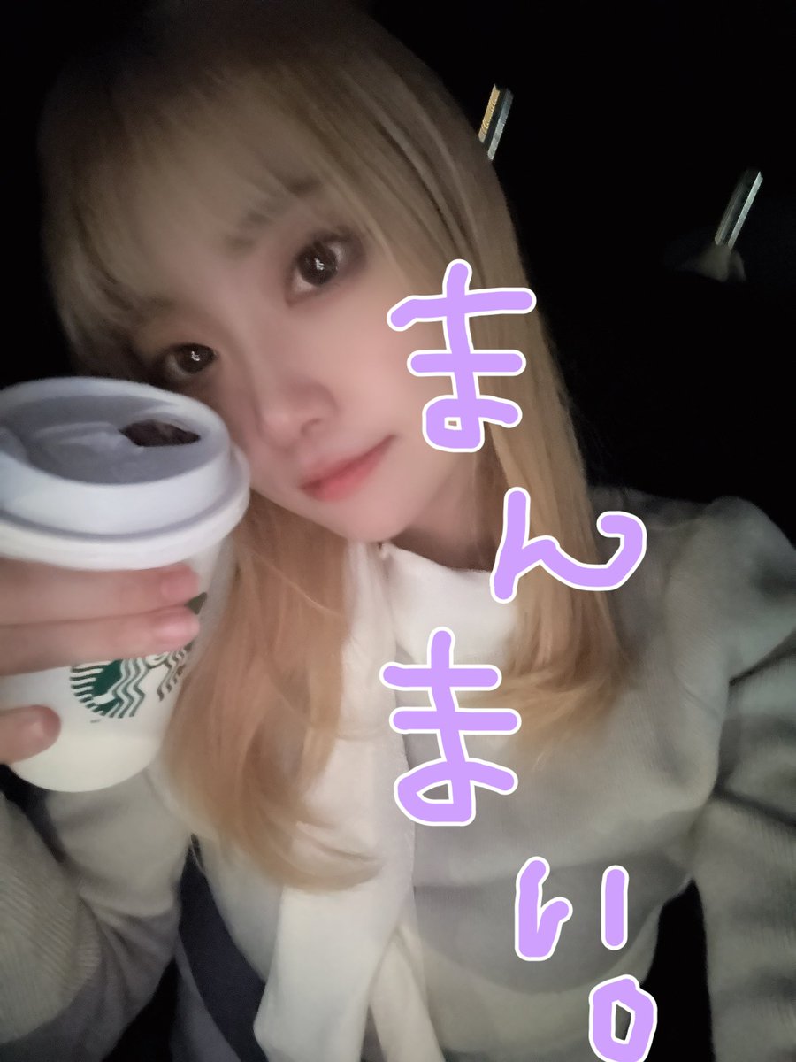 鶴喰むぎ🦤 (@xun1_d) / Highlights / X