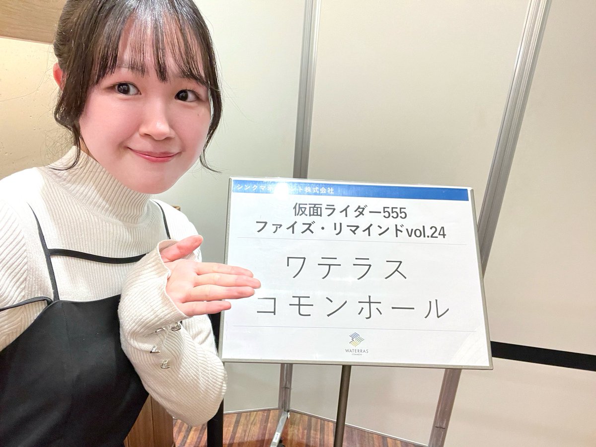 篠原 夢🔅 tweet media