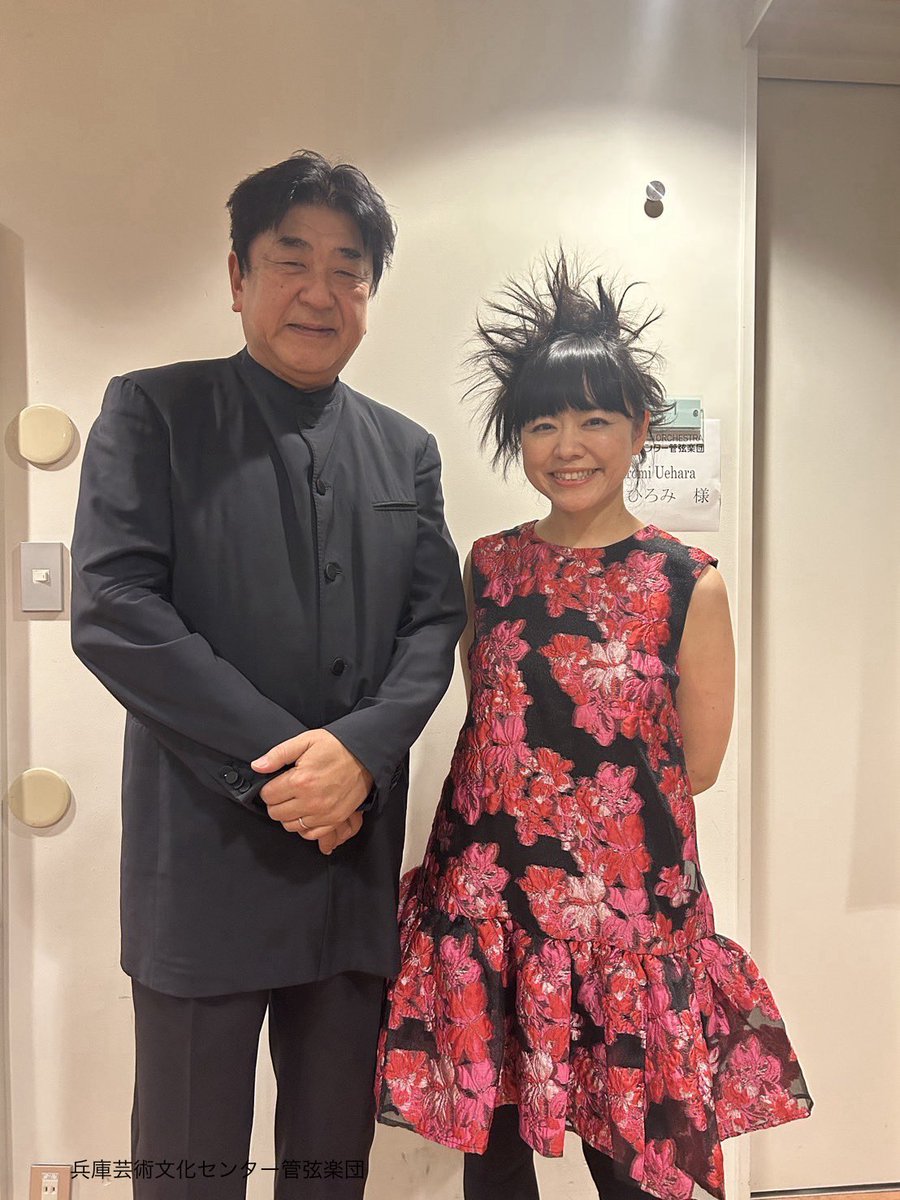 hpac_orchestra's tweet photo. 第166回定期演奏会２日目が終演！
佐渡裕芸術監督、上原ひろみさん、PACのエキサイティングな駆け引きが注目のガーシュウィン。そして、躍動するリズムと鮮烈なサウンドが印象的なバルトークをお届けしております。
明日の最後の公演もお楽しみに！
本日のアンコール▶︎https://t.co/ucRQDk63Y4 https://t.co/A6aoSus3wA