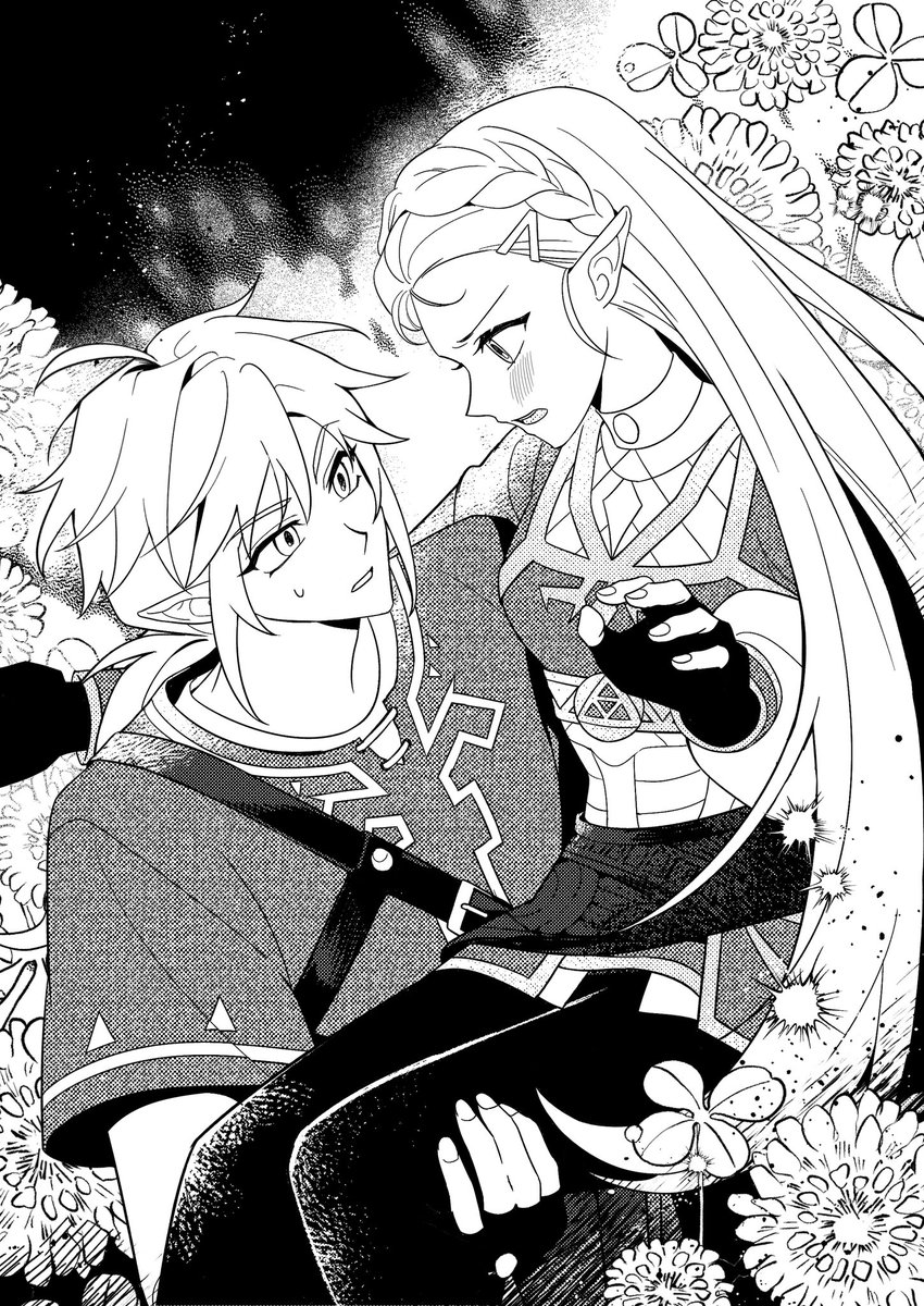 지인분 낙서북에 젤링 축전을 보내드렸어요🩵
많은 관심 부탁드려요🫶🫶