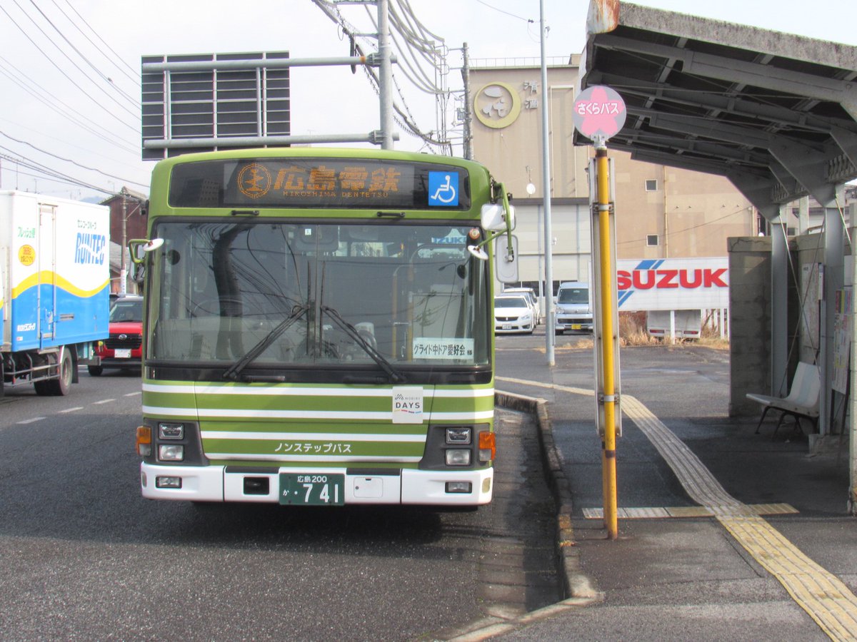 グライド中ドア愛好会 tweet media