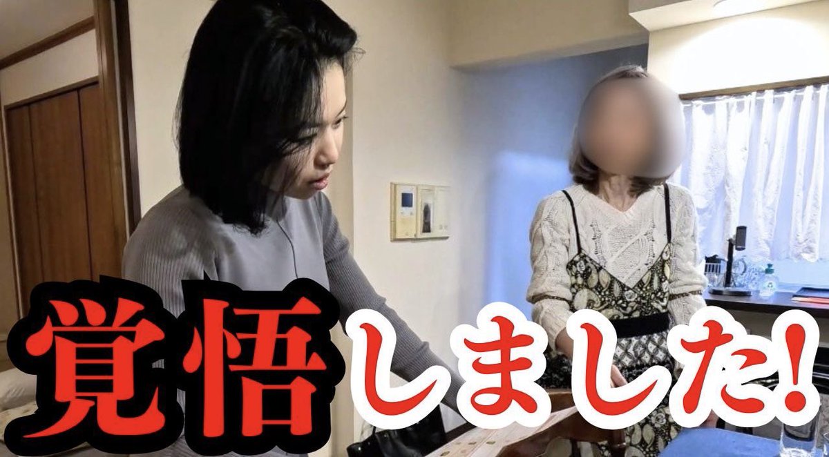 m_u_n_i_o's tweet photo. 【実家帰省】家族の前で、本気の決断をしました https://t.co/jf6A2vGA8v @YouTubeより

#むに男 #YouTube #家族 #実家 #神戸 #帰省 #覚悟 #宣言 #正月 #育児 #子育て #義実家 https://t.co/DYsYix4SaF