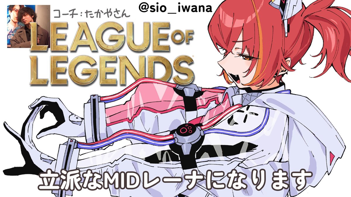 猫汰つな🍒✨ (@tsuna_nekota) / Highlights / X