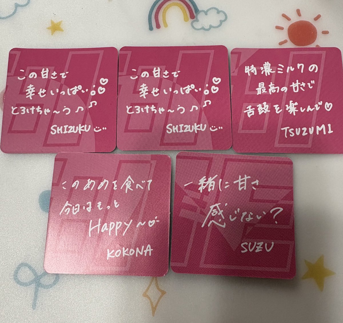 文寧のあやね tweet media
