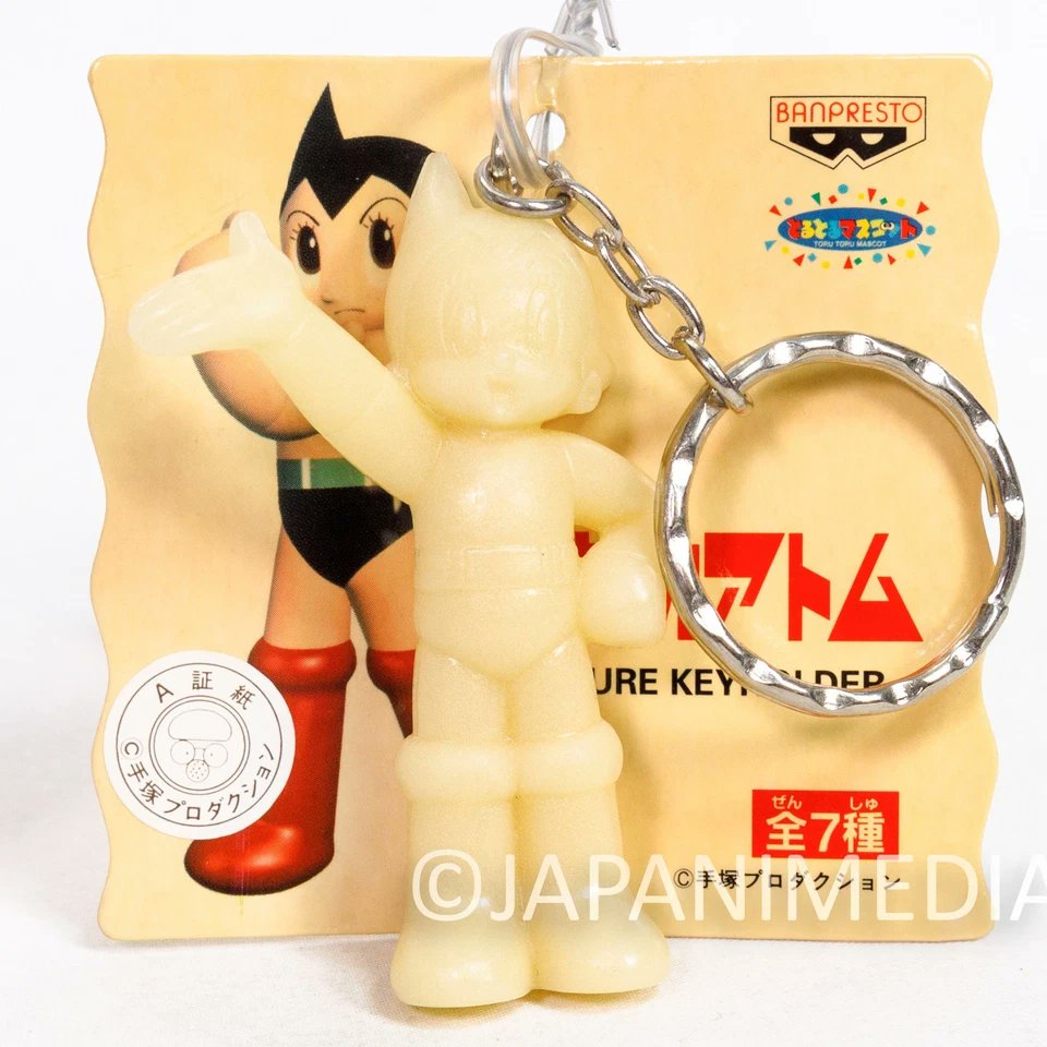 Astro Boy Atom Phosphorescent Mascot Figure Key Chain is a