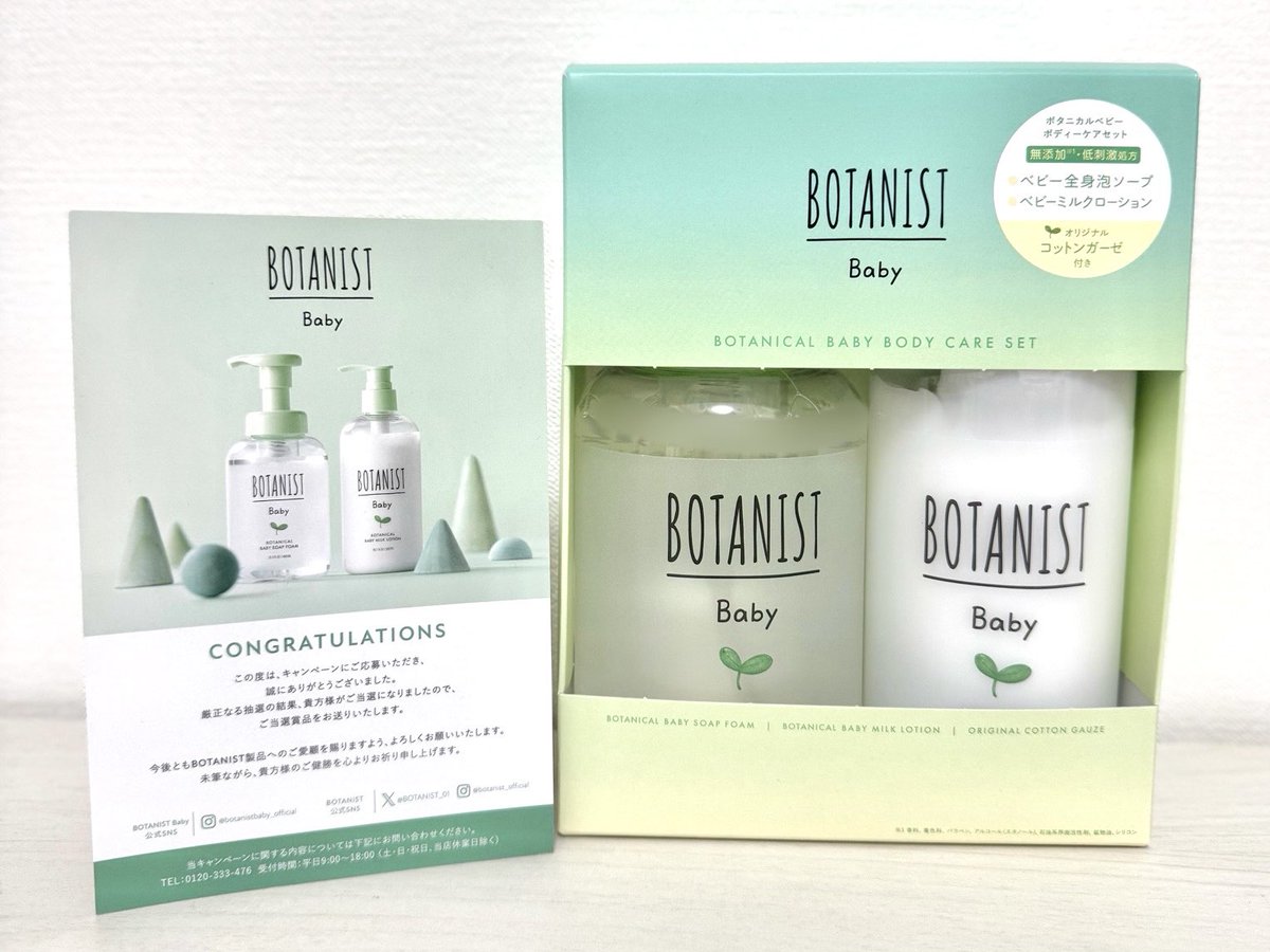 あさみん◌𓈒𓐍 𓈒 (@asm_xxds) / Posts / X