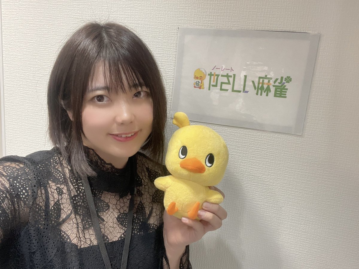 やさしい麻雀様 @8341majan ゲスト来店でした♡ 無事満卓開催