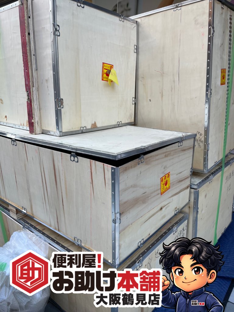 キンちゃんです！ 本日は新規開店店舗様へ器具を運び込み 今回は箱だけ