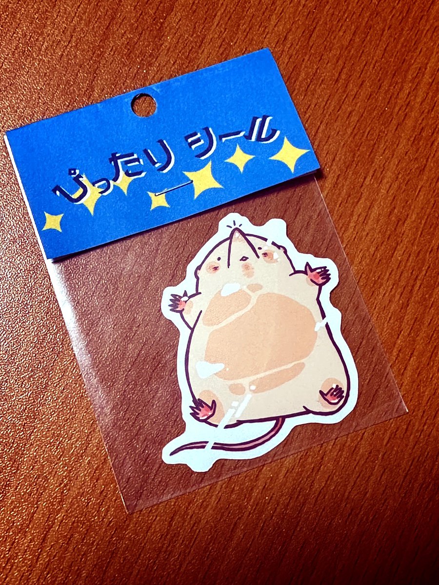 第4回あきと個展
ゆめかくめいか

最終日の昨日は、たくさんの方とお話させていただき光栄でした。

また会期中は新たなご縁にも恵まれ、幸せでした。

毎年ご縁を繋いでくださる薬酒BAR札幌様（<a href="/yakusyusapporo/">薬酒BAR 札幌</a> ）には感謝しかありません。

未熟ではありますが、皆様今後ともよろしくお願いします！