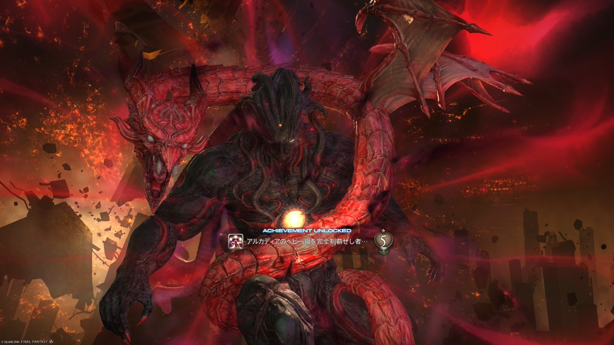 MrP0042's tweet photo. I BEAT LINDWULM!! #FF14 https://t.co/ILd1OHVZYx