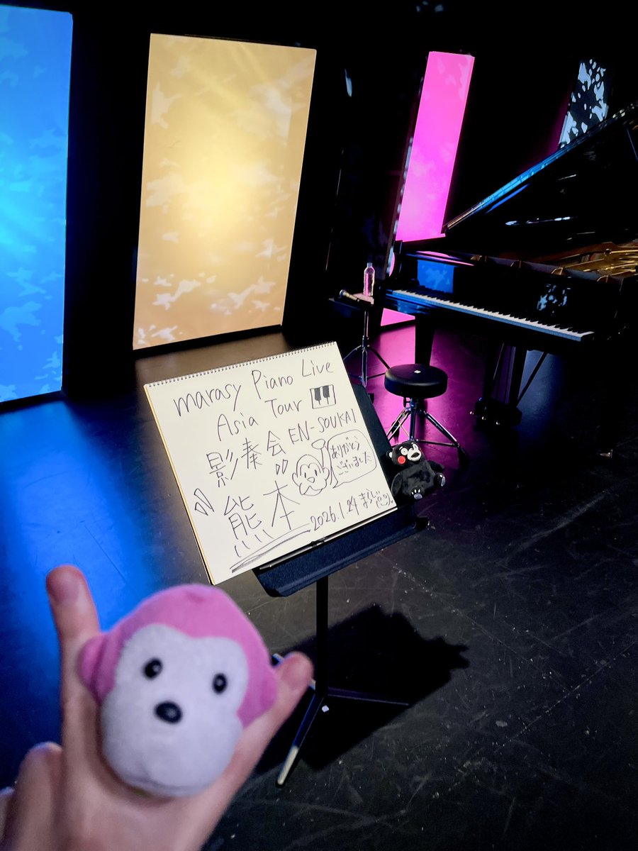 まらしぃ tweet media