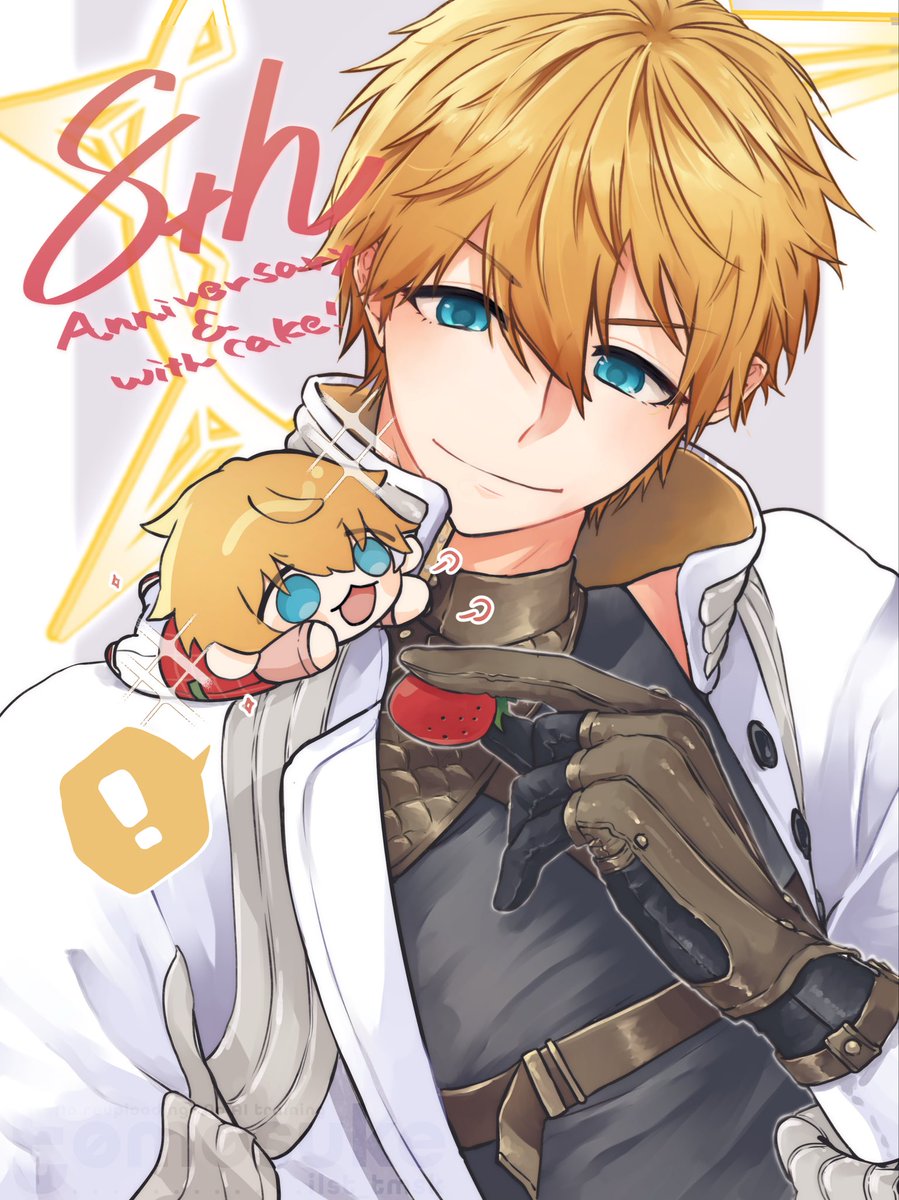 リクエストの絵です C† (@Citrus7763) / Posts / X