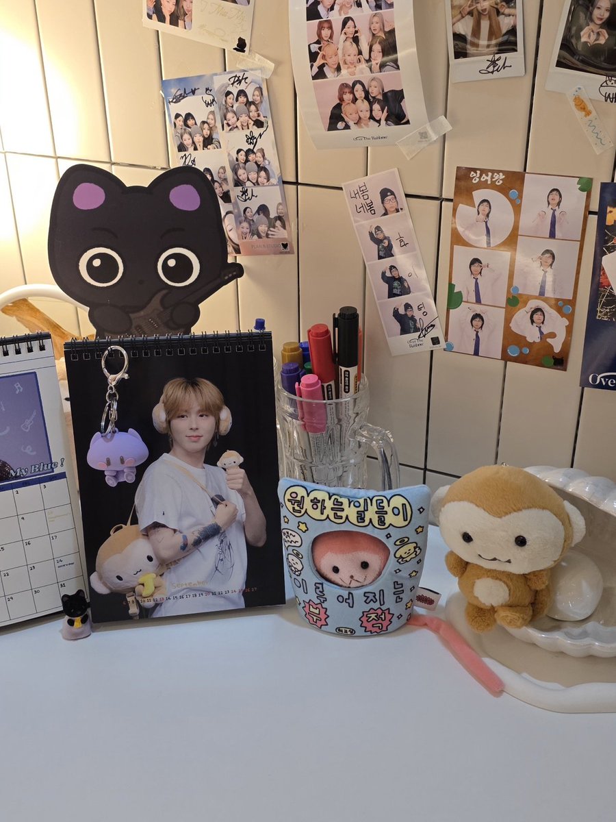ꕤ 카페 오버더레인보우
기욱이 생일 축하해🎉💙

#당신은_어디쯤_여긴_기욱이_생일
#LoveLee_Giuk_Day
#모여봐요_기욱의_숲