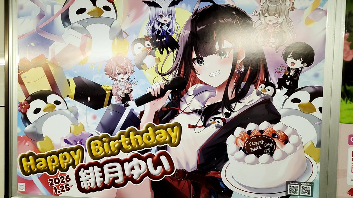 ❤️カルピスさま❤️ Z/Xファミマプリントの販売が本日よりスタート！ ｜ Z/X -Zillions of