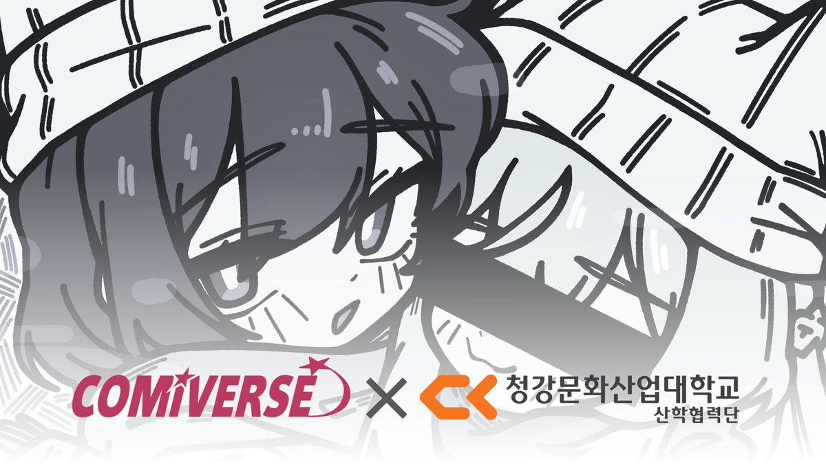 COMIVERSE | 코미버스 tweet media