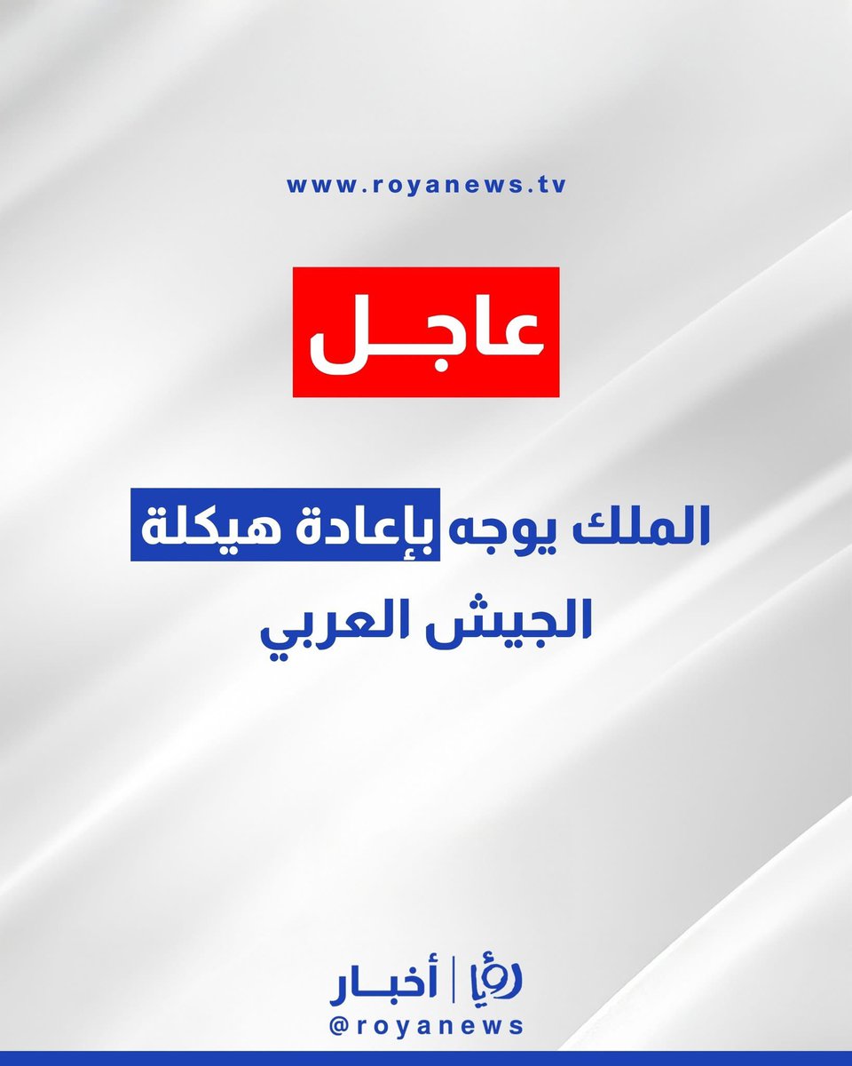 Omar Tara tweet media